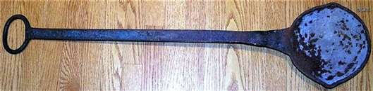 Smith Forge Find