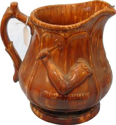 Very Rare Large N.J. Presentation Pitcher